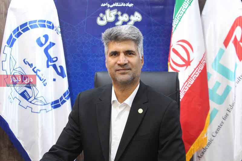 مهارت برای اشتغال