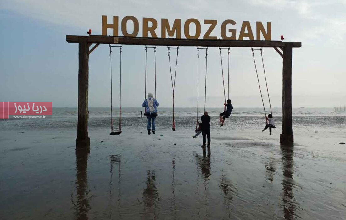 سـاحـل پـاک، حـق کـودکـان