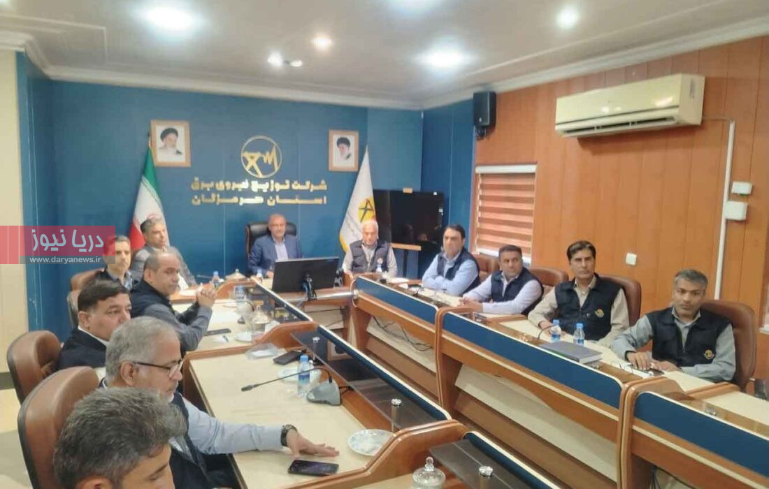 تجلیل ازسیمبانان شرکت توزیع نیروی برق هرمزگان