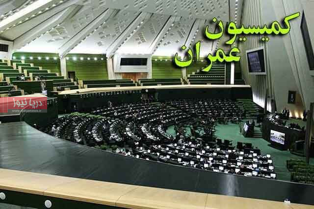 پرداخت ۳۰۰ تا ۷۰۰ میلیون ودیعه مسکن به خانوارهای آسیب دیده
