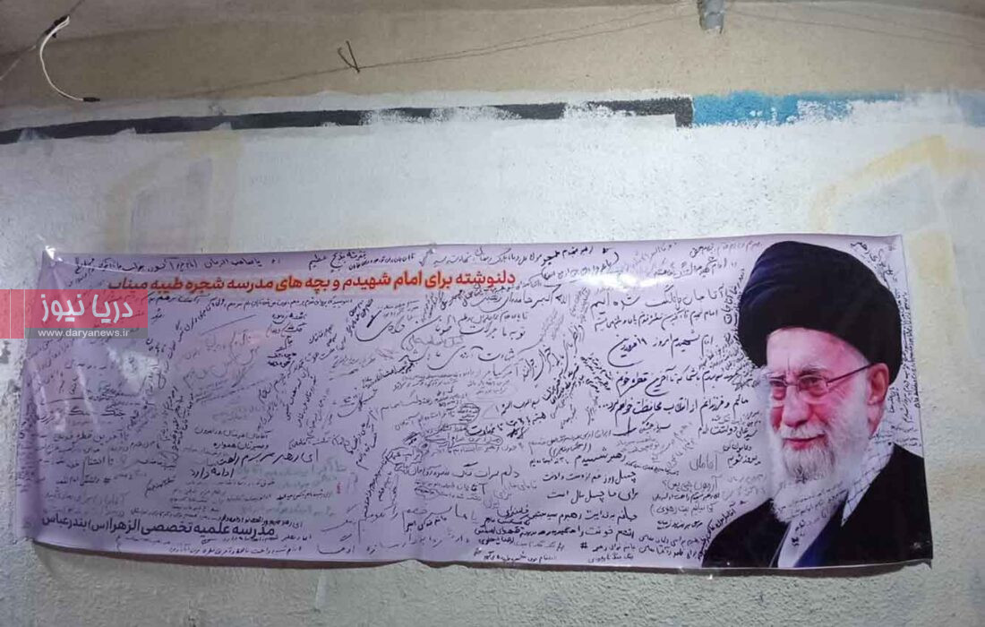 بندرعباس بیدار؛ شب‌های حماسه در ساحل خلیج فارس