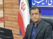 تأکيد بر سلامت و دقت در برگزاري امتحانات نهايي هرمزگان