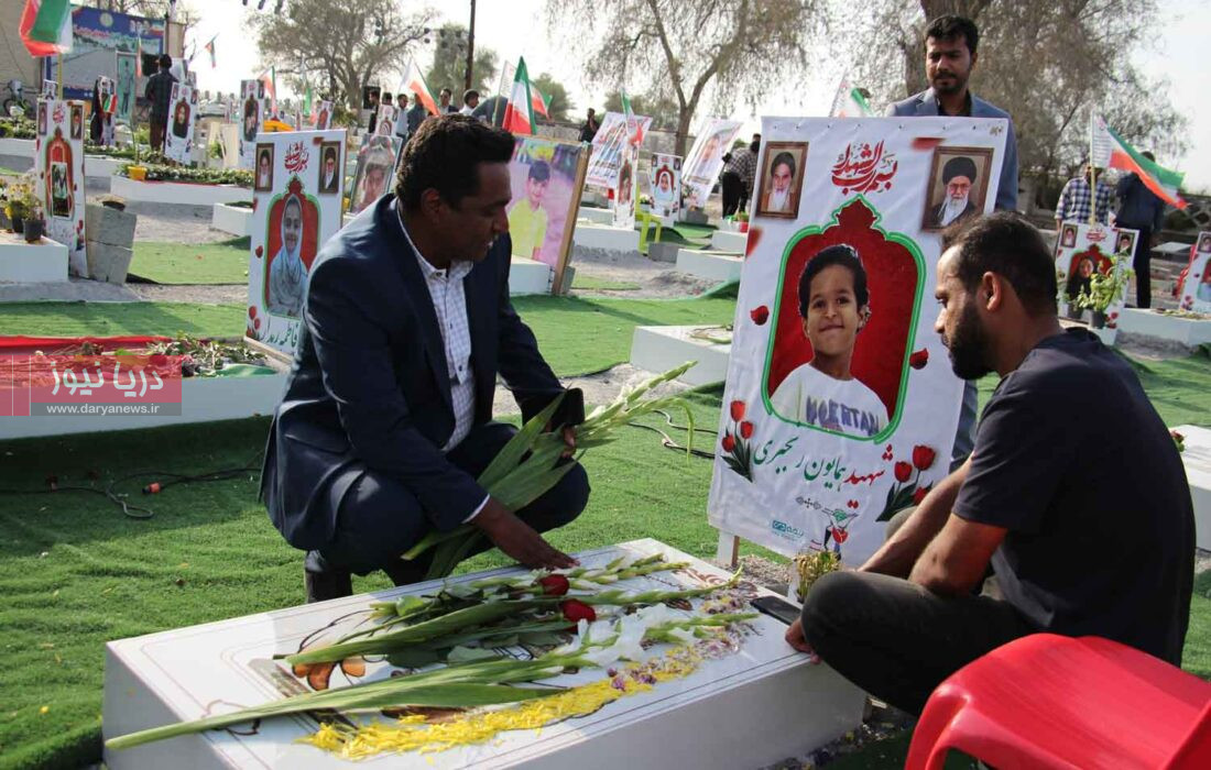 تجدید میثاق کارکنان بانک مسکن هرمزگان با شهدای مدرسه شجره طیبه میناب