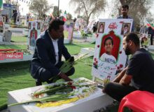 تجدید میثاق کارکنان بانک مسکن هرمزگان با شهدای مدرسه شجره طیبه میناب