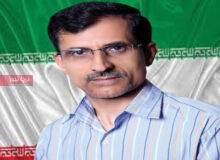استراتژی، مقاومت و چشم‌انداز صلح پایدار