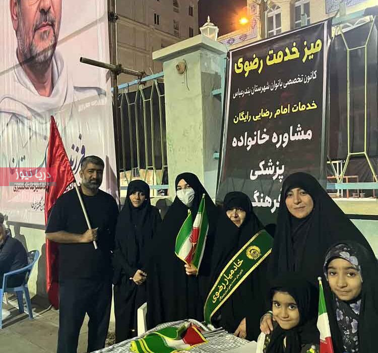 خدمت بیواسطه در بطن جامعه
