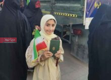 فـرزنـدان مـا بـی‌گـناه بـودنـد