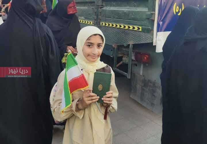 فـرزنـدان مـا بـی‌گـناه بـودنـد