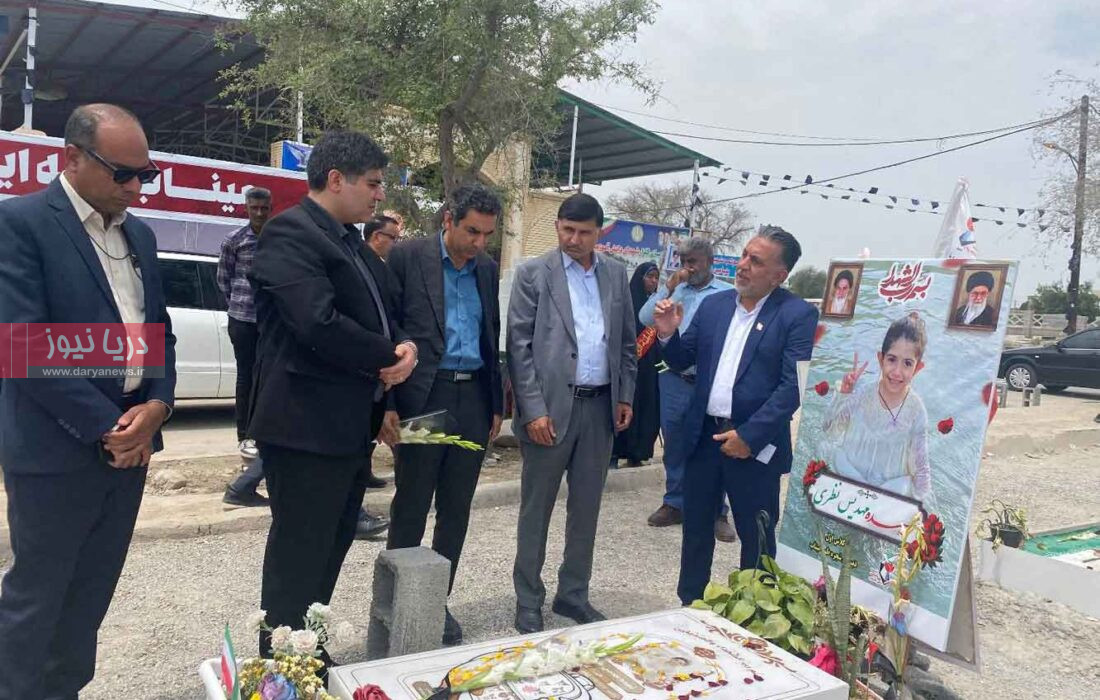 تجدید میثاق مسئولان سلامت روان وزارت بهداشت با شهدای میناب