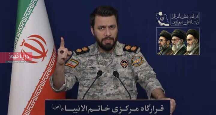 آمریکا در غرب آسیا تحقیر شده است