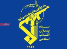 ایران و ایرانی هیچگاه برابر دشمنان سر تعظیم فرود نمی‌آورد