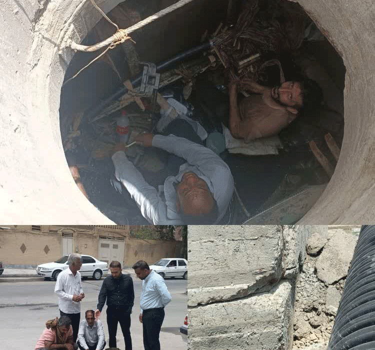 برقراری مجدد ارتباطات تلفن ثابت مشتریان کوی بهشت بندر