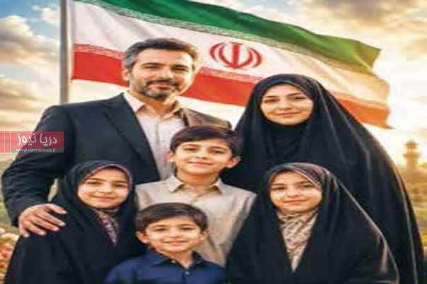 فرزندآوری سرمایه راهبردی ایران