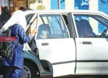ایستگاهِ استرداد