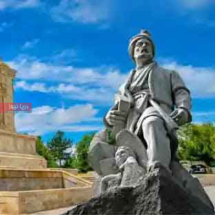 کـاخ بـلـنـد پـارسـی