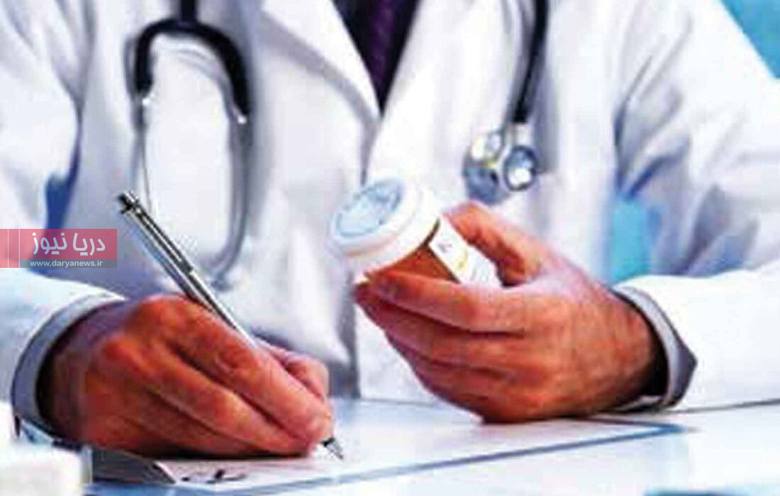 ویزیت‌های گروهی بیماران
