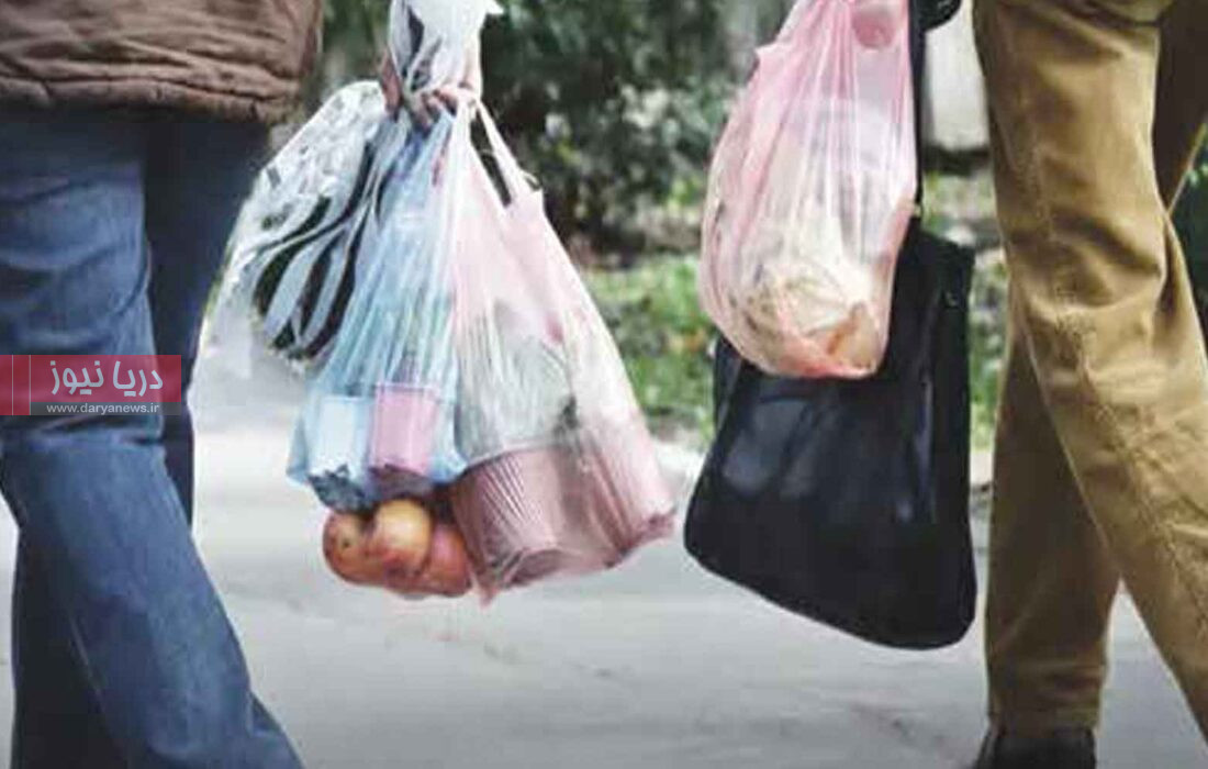 طبیـعت زیـر بـار کیسـهها