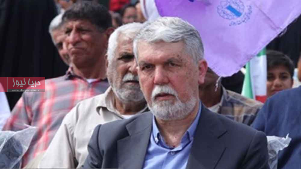 خلیج فارس ؛ پیشانی مقاومت ایران