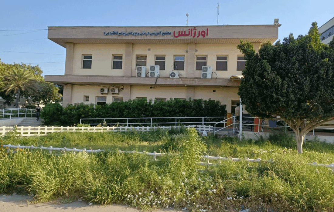 انقـلاب درمـان در بنـدرعبـاس