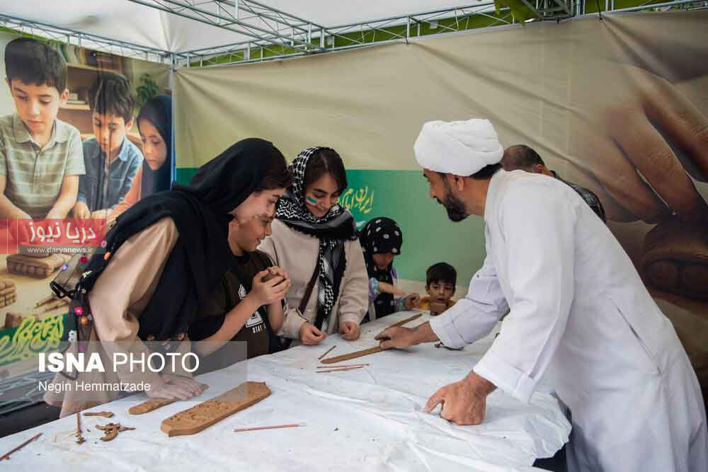 پاتوق؛ میدان گفت‌وگوی جوانان