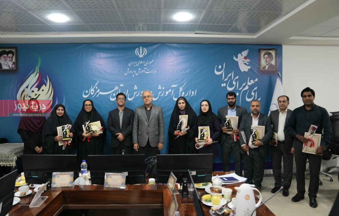 باورم به جای مدیریت از بالا، رهبری آموزشی است
