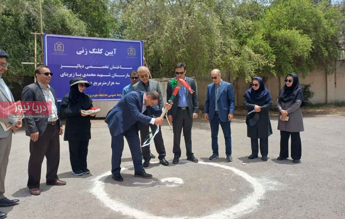 وقتی صنعت کنار تخت بیمار می‌ایستد