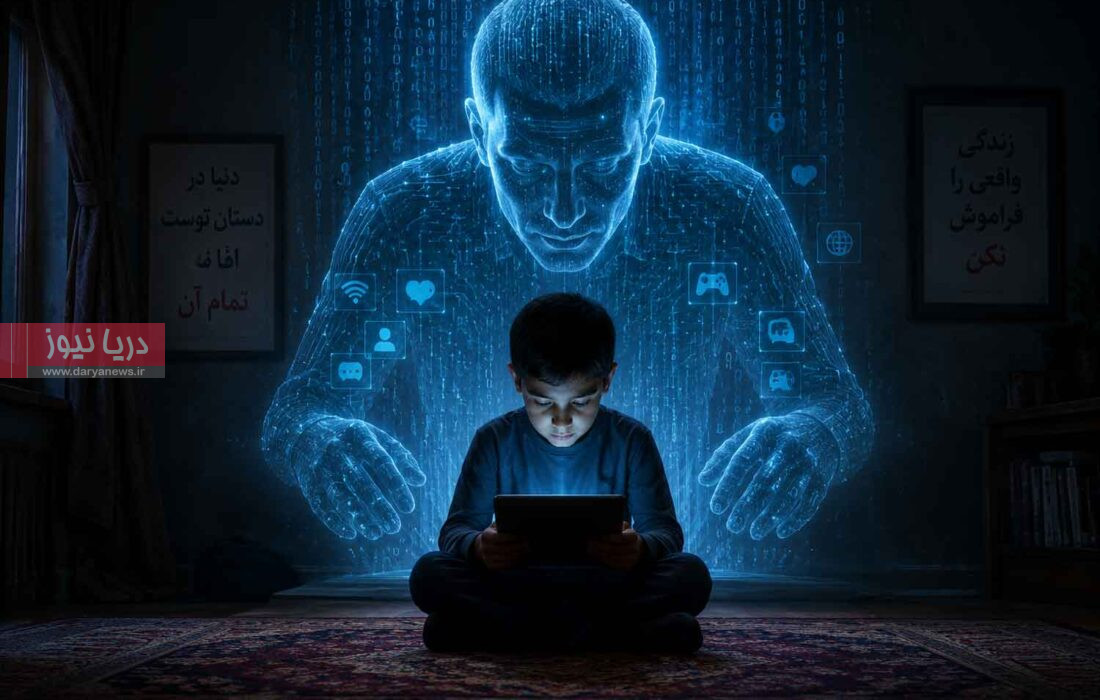 وقتی اینترنت والد می‌شود