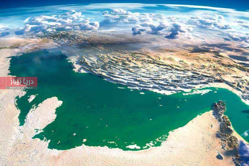 خلیج فارس؛ مظهر اقتدار فرهنگی  و هویت ملی ایران