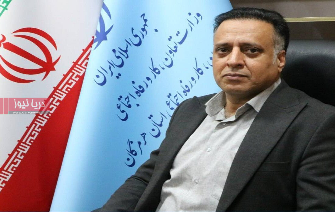 هرمزگان در جمع برترین‌های وزارت تعاون، کار و رفاه اجتماعی