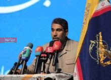 فتـح خونیـن‌ شهـر