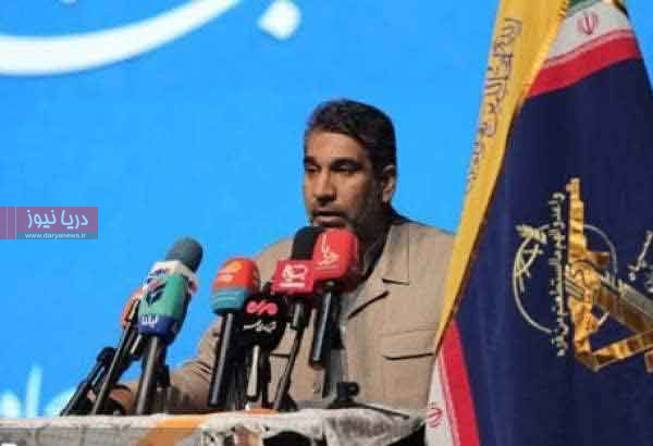 فتـح خونیـن‌ شهـر