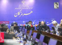 نشست خبری مدیرکل آموزش و پرورش هرمزگان به مناسبت روز معلم
