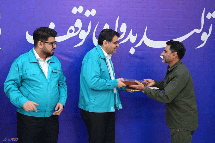 بسیج ، بازوی توانمند و هوشمند صنایع