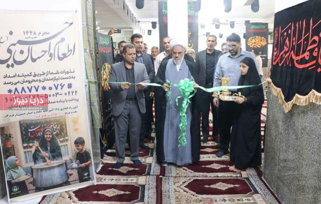از دیگ‌های نذر تا سفره‌های کرامت؛ هرمزگان در مسیر اطعام حسینی (ع)