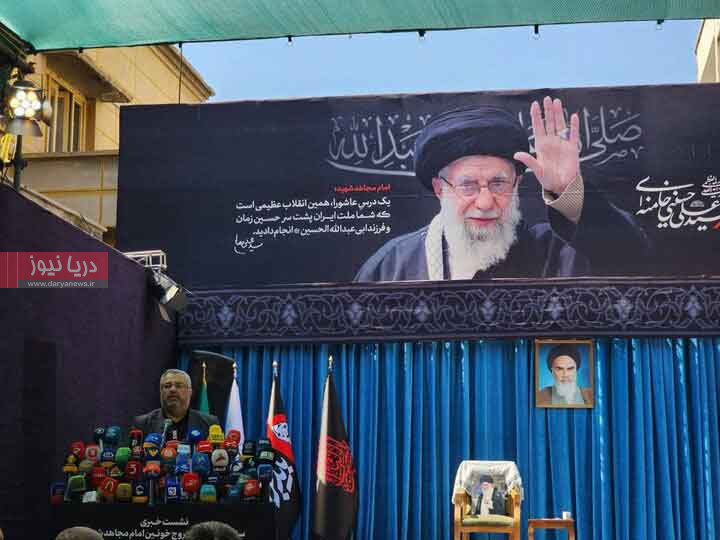 برگزاری مراسم تشییع رهبر شهید انقلاب ۱۷ تیر در نجف و کربلا