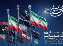 وقتی عشق به امام حسین(ع)  حامی یک کودک می‌شود