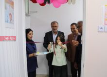 هـم‌افـزایی سـازنـده