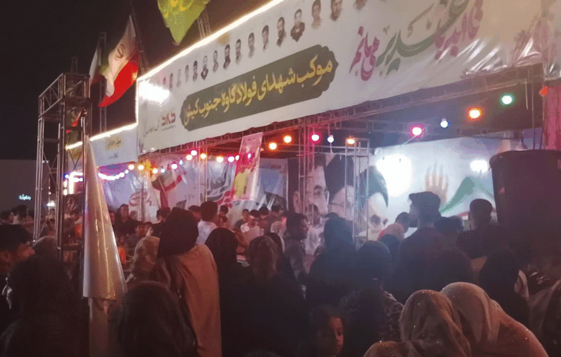 وقتی شهر مهمان امام  علی(ع) شد