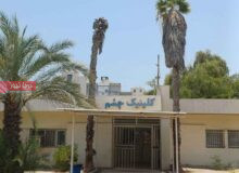 تمام خدمات در کلینیک چشم ‌بندرعباس؛ از شبکیه تا پیوند قرنیه