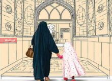 مادری؛ رسالتی که نباید نادیده گرفته شود