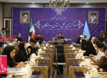 نشست خبری رئیس کل دادگستری هرمزگان به مناسبت هفته قوه قضاییه