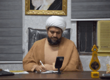 جـوانی جمعیت‌ و امنیـت ملـی