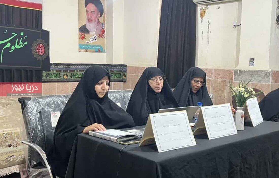 حضرت زینب(س)؛ الگوی جاودان  تاب‌آوری و راهبری در هرمزگان