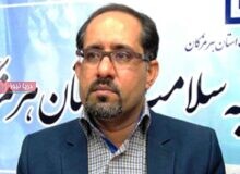 ثبت روزانه ۷۵۰۰ نسخه الکترونیک در استان