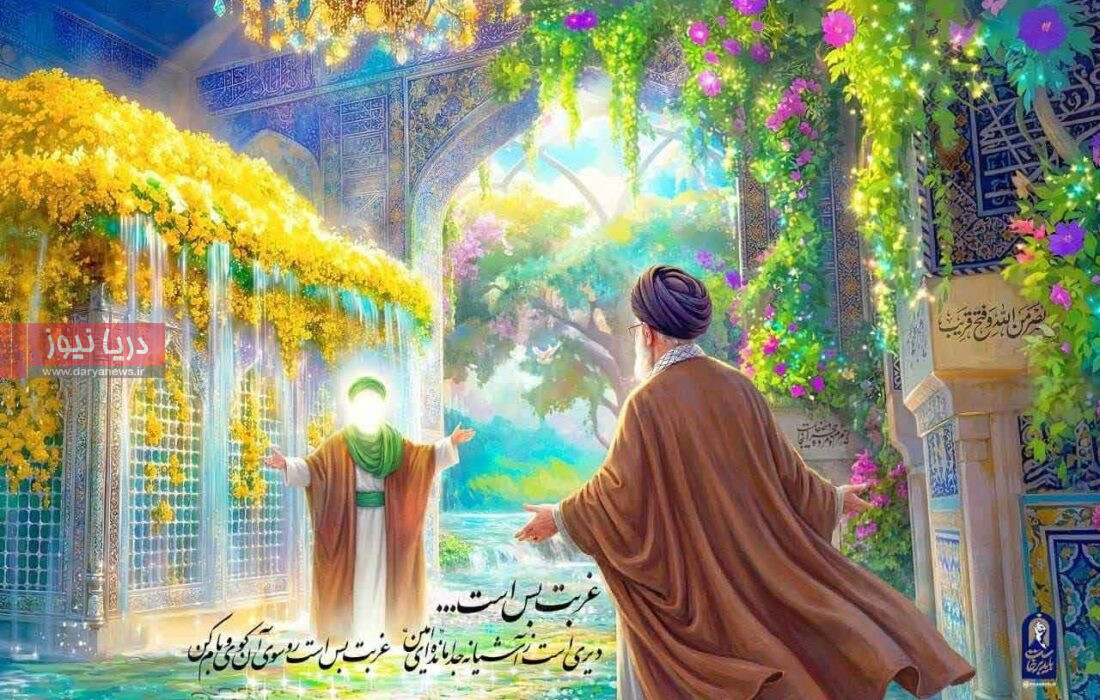 عروج سرخ ولایت عشق