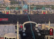 قیامِ قُم در سوگِ علمدار