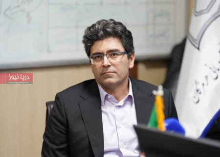 سونوگرافی سرپایی دولتی در هرمزگان