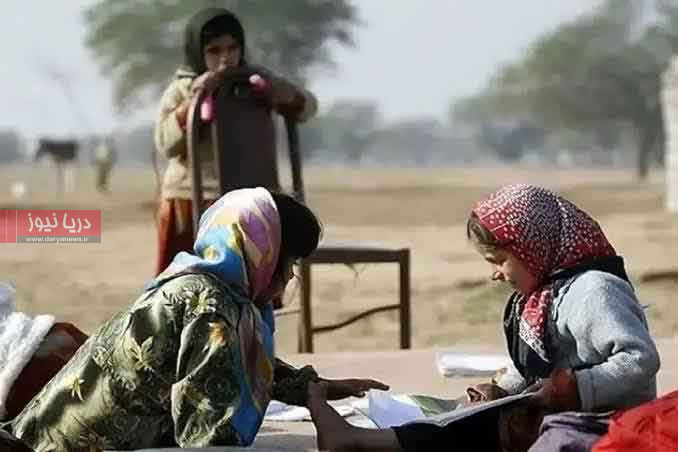 بازگشت به حق آموزش