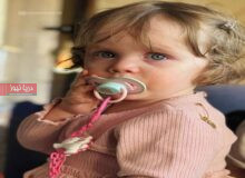 زهراخانم؛غنچه‌ای در آتش