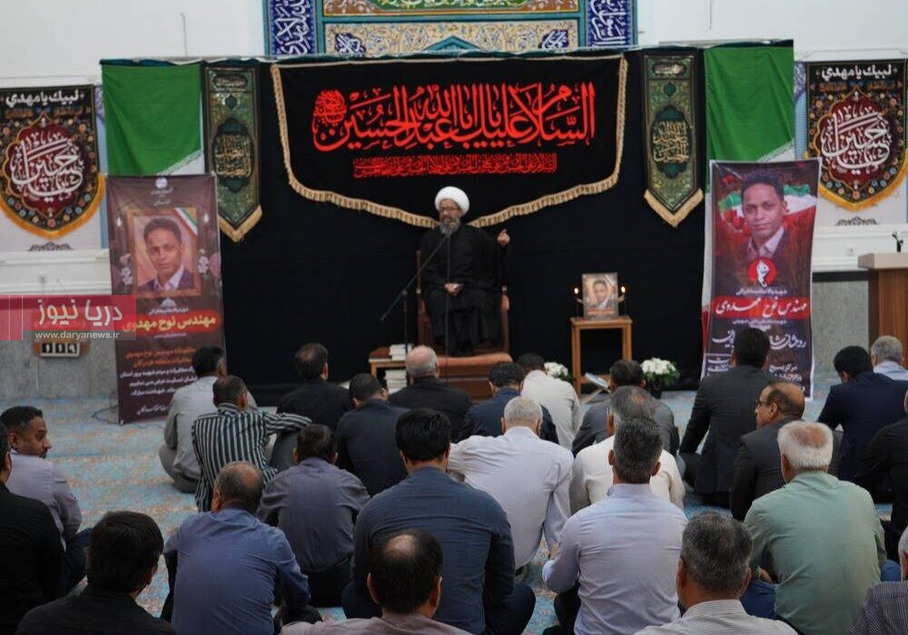 برگزاری مراسم بزرگداشت شهید والامقام، مهندس «نوح مهدوی» در بندرعباس